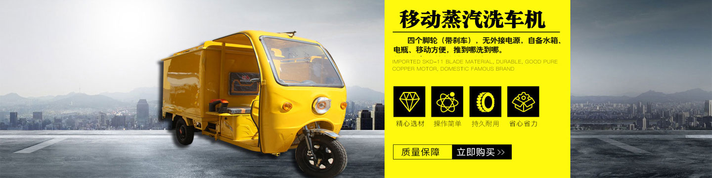 丙烯酸球場材料